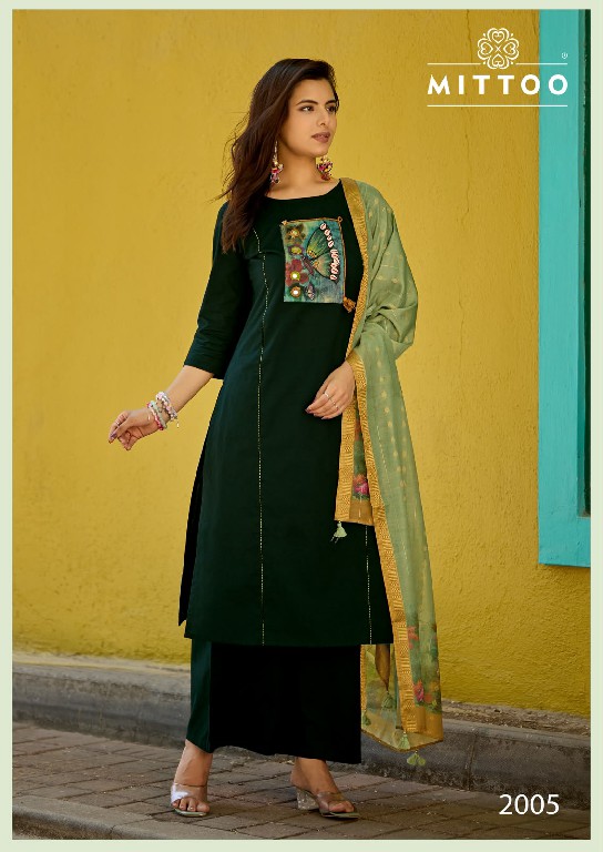 MITTOO GOPIKA WHOLESALE READYMADE DHAABU COTTON UNIQUE PATCH WORK 3 PCS SUITS EXPORTER