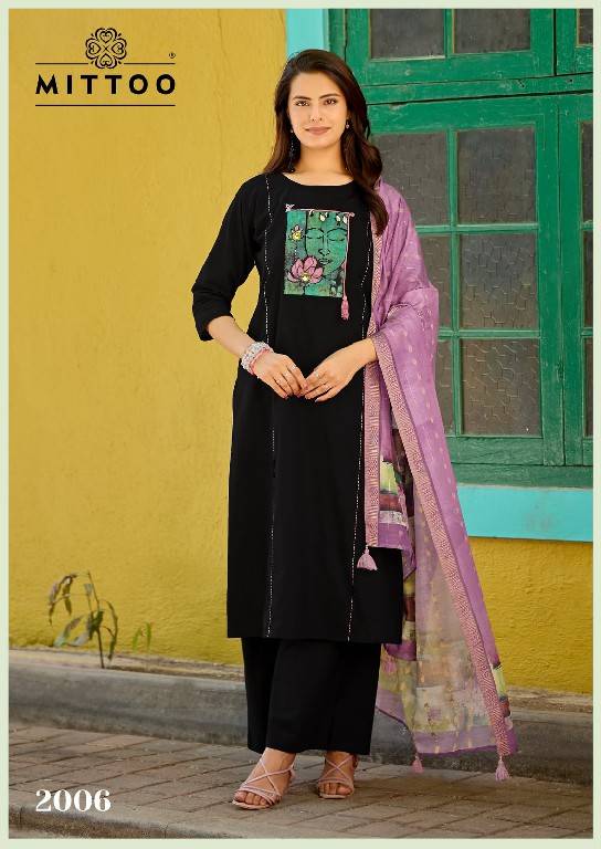 MITTOO GOPIKA WHOLESALE READYMADE DHAABU COTTON UNIQUE PATCH WORK 3 PCS SUITS EXPORTER