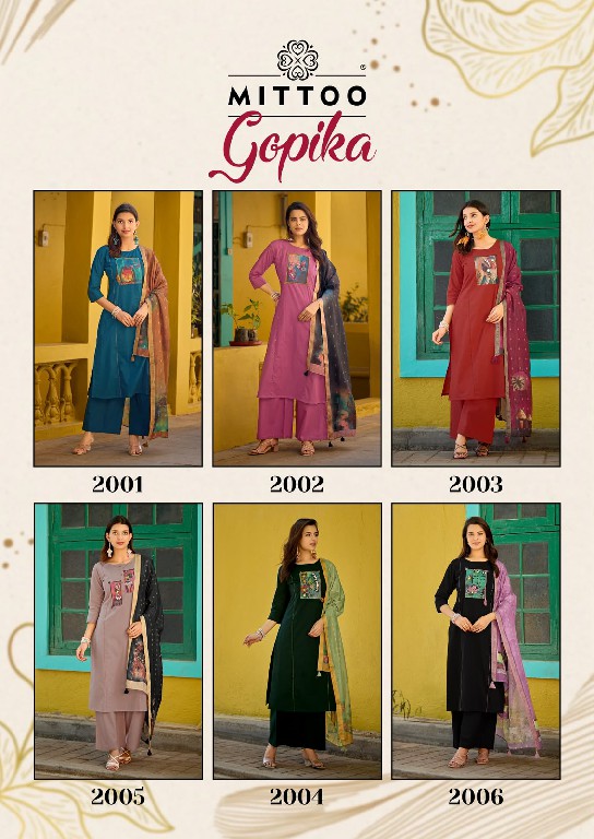 MITTOO GOPIKA WHOLESALE READYMADE DHAABU COTTON UNIQUE PATCH WORK 3 PCS SUITS EXPORTER