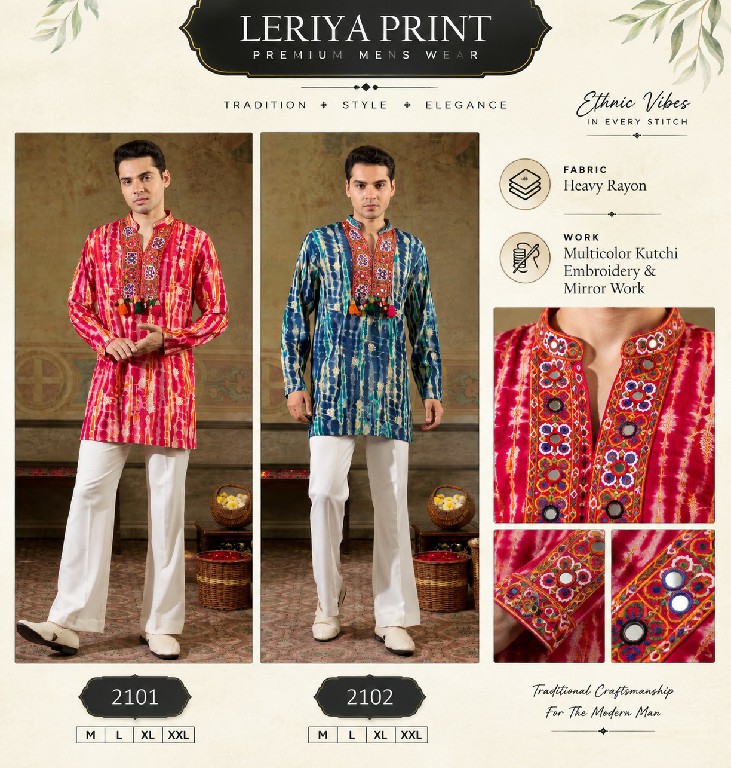 SHUBHVASTRA LERIYA PRINT WHOLESALE READYMADE HEAVY RAYON NAVRATRI SPECIAL KURTA WITH PANT FOR MEN ONLINE