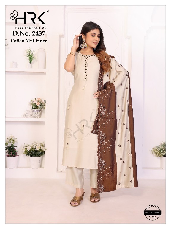 HRK D.NO 2437 WHOLESALE READYMADE PV TWILL TRENDING DESIGN 3 PCS COMBO SET SUITS SUPPLIER