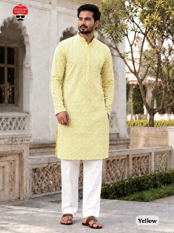 TEXTILEDEAL MANYAVAR CHIKANKARI WHOLESALE READYMADE RAYON CHIKAN SHIFFLI WORK STYLISH LONG KURTA PYJAMA FOR MEN SUPPLIER