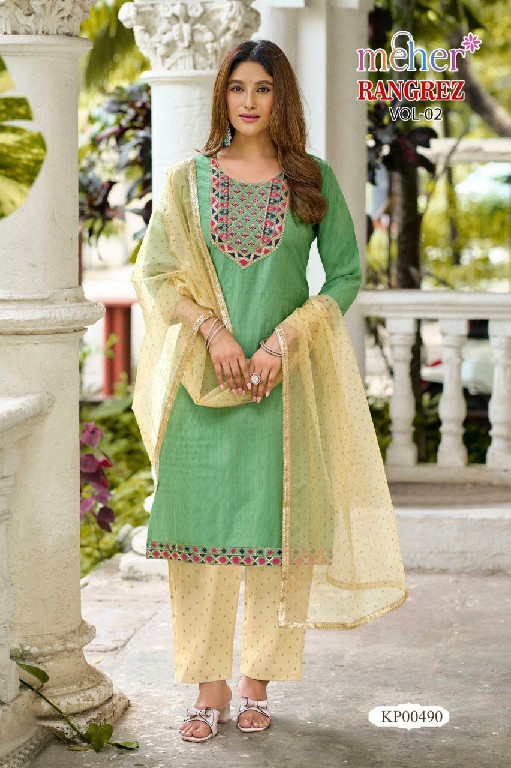 MEHER RANGREZ VOL 2 WHOLESALE READYMADE VALENTINO DOBBY FASHIONABLE 3 PCS SUITS FOR WOMEN SUPPLIER
