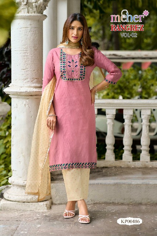 MEHER RANGREZ VOL 2 WHOLESALE READYMADE VALENTINO DOBBY FASHIONABLE 3 PCS SUITS FOR WOMEN SUPPLIER