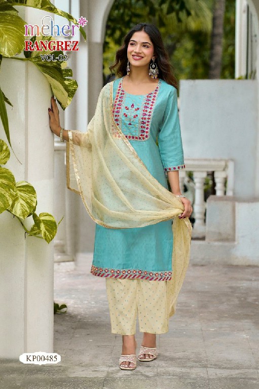 MEHER RANGREZ VOL 2 WHOLESALE READYMADE VALENTINO DOBBY FASHIONABLE 3 PCS SUITS FOR WOMEN SUPPLIER