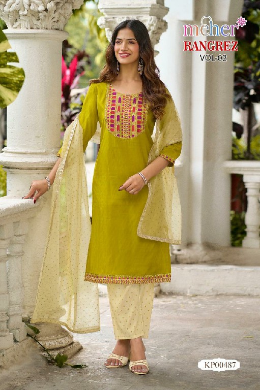 MEHER RANGREZ VOL 2 WHOLESALE READYMADE VALENTINO DOBBY FASHIONABLE 3 PCS SUITS FOR WOMEN SUPPLIER