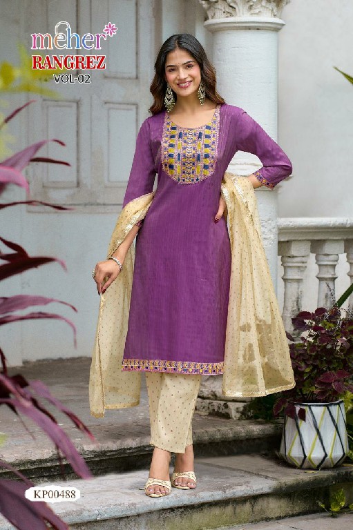 MEHER RANGREZ VOL 2 WHOLESALE READYMADE VALENTINO DOBBY FASHIONABLE 3 PCS SUITS FOR WOMEN SUPPLIER