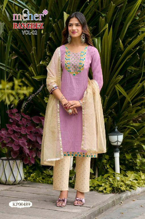 MEHER RANGREZ VOL 2 WHOLESALE READYMADE VALENTINO DOBBY FASHIONABLE 3 PCS SUITS FOR WOMEN SUPPLIER