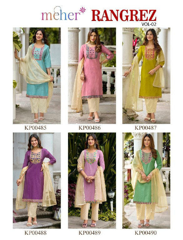 MEHER RANGREZ VOL 2 WHOLESALE READYMADE VALENTINO DOBBY FASHIONABLE 3 PCS SUITS FOR WOMEN SUPPLIER