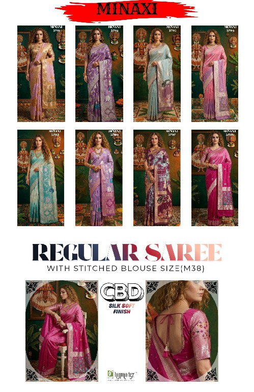 HYPNOTEX MINAXI WHOLESALE VISCOSE JACQUARD SILK ELEGANCE INDIAN SAREES FOR WOMEN ONLINE