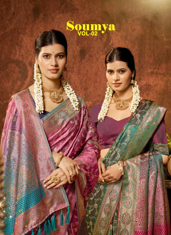 BUNAWAT SOUMYA VOL 2 WHOLESALE SATAN SILK FUNCTION WEAR INDIAN SAREES FOR WOMEN ONLINE
