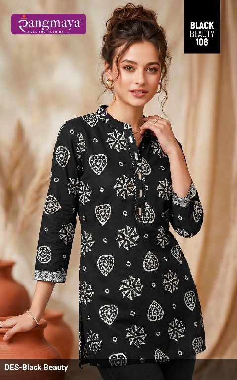 RANGMAYA BLACK BEAUTY WHOLESALE READYMADE PREMIUM RAYON TRENDING SHORT TOPS FOR EXPORT
