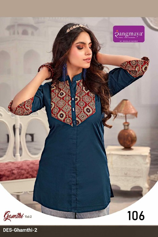 RANGMAYA GAMTHI VOL 2 WHOLESALE READYMADE COTTON BEAUTIFUL SHORT TOPS FOR EXPORT