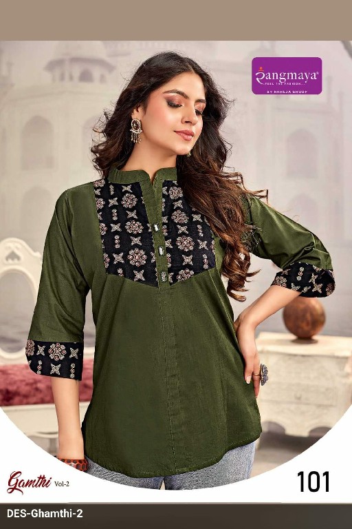 RANGMAYA GAMTHI VOL 2 WHOLESALE READYMADE COTTON BEAUTIFUL SHORT TOPS FOR EXPORT