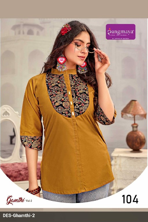 RANGMAYA GAMTHI VOL 2 WHOLESALE READYMADE COTTON BEAUTIFUL SHORT TOPS FOR EXPORT