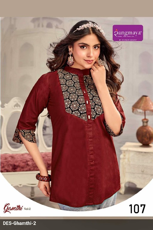 RANGMAYA GAMTHI VOL 2 WHOLESALE READYMADE COTTON BEAUTIFUL SHORT TOPS FOR EXPORT