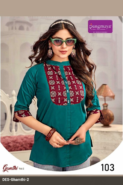 RANGMAYA GAMTHI VOL 2 WHOLESALE READYMADE COTTON BEAUTIFUL SHORT TOPS FOR EXPORT