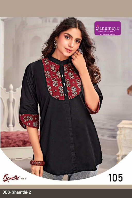 RANGMAYA GAMTHI VOL 2 WHOLESALE READYMADE COTTON BEAUTIFUL SHORT TOPS FOR EXPORT