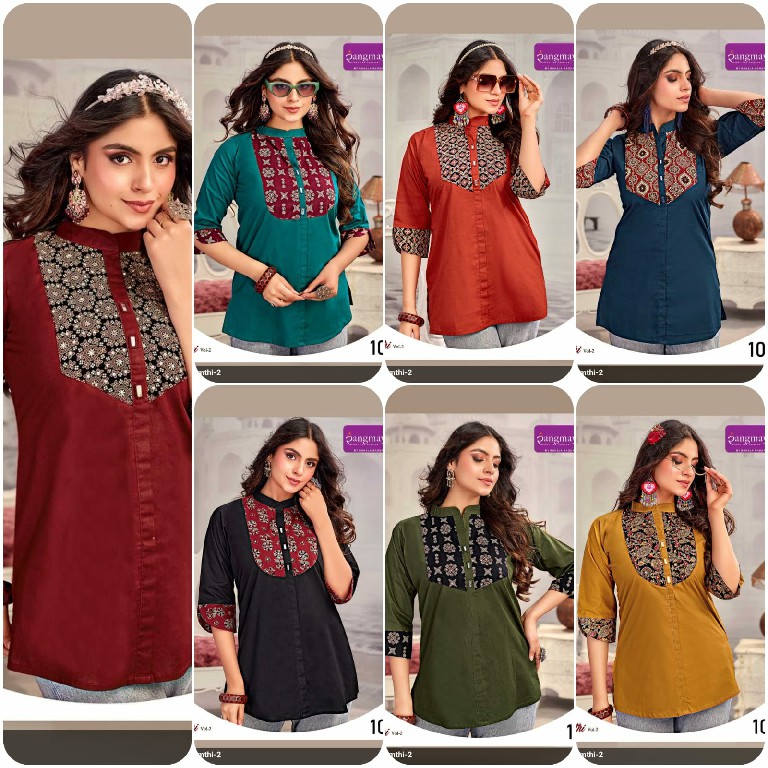 RANGMAYA GAMTHI VOL 2 WHOLESALE READYMADE COTTON BEAUTIFUL SHORT TOPS FOR EXPORT