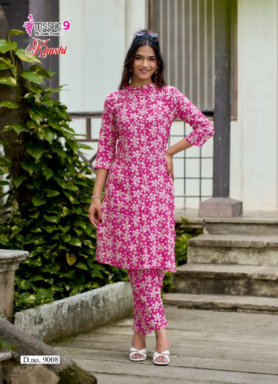 MYSTIC 9 KHUSHI VOL 9 WHOLESALE READYMADE HEAVY VISCOSE PRINTED CLASSY LOOK CORD SET EXPORTER