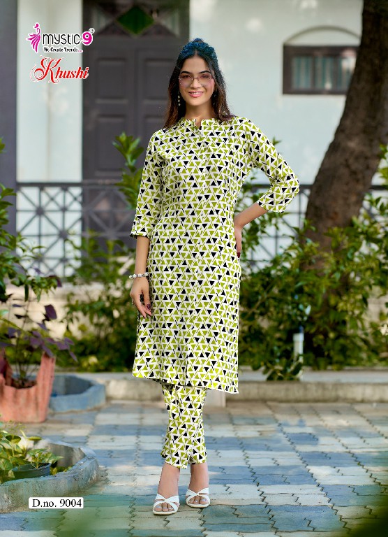 MYSTIC 9 KHUSHI VOL 9 WHOLESALE READYMADE HEAVY VISCOSE PRINTED CLASSY LOOK CORD SET EXPORTER