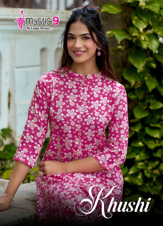 MYSTIC 9 KHUSHI VOL 9 WHOLESALE READYMADE HEAVY VISCOSE PRINTED CLASSY LOOK CORD SET EXPORTER