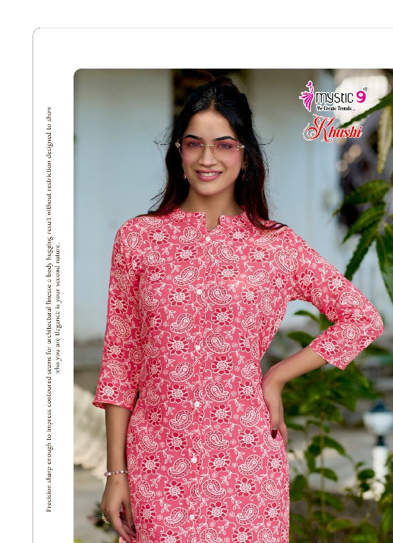 MYSTIC 9 KHUSHI VOL 9 WHOLESALE READYMADE HEAVY VISCOSE PRINTED CLASSY LOOK CORD SET EXPORTER