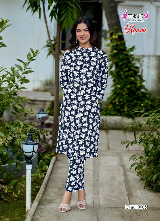 MYSTIC 9 KHUSHI VOL 9 WHOLESALE READYMADE HEAVY VISCOSE PRINTED CLASSY LOOK CORD SET EXPORTER