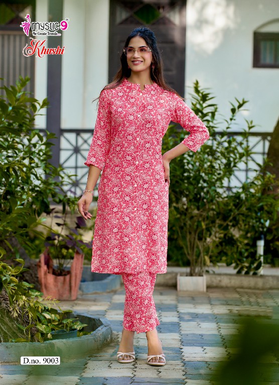 MYSTIC 9 KHUSHI VOL 9 WHOLESALE READYMADE HEAVY VISCOSE PRINTED CLASSY LOOK CORD SET EXPORTER