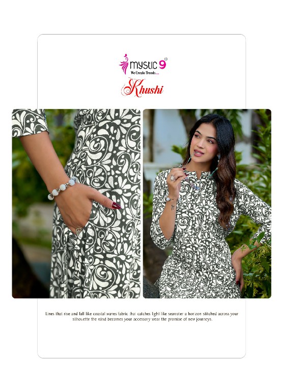 MYSTIC 9 KHUSHI VOL 9 WHOLESALE READYMADE HEAVY VISCOSE PRINTED CLASSY LOOK CORD SET EXPORTER