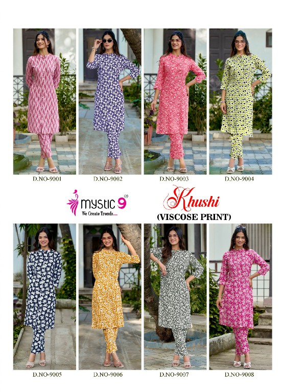 MYSTIC 9 KHUSHI VOL 9 WHOLESALE READYMADE HEAVY VISCOSE PRINTED CLASSY LOOK CORD SET EXPORTER