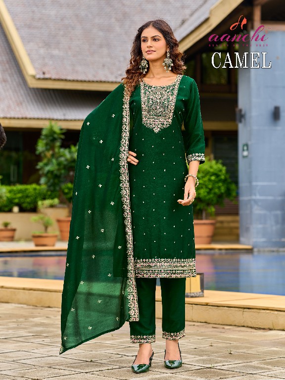 AANCHI CAMEL WHOLESALE READYMADE VICHITRA SILK LATEST FASHION 3 PCS SUITS FOR EXPORT