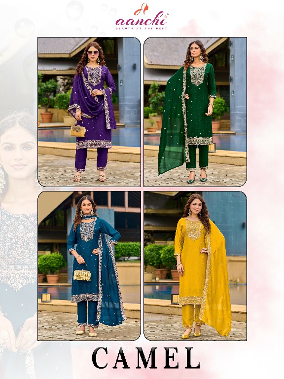 AANCHI CAMEL WHOLESALE READYMADE VICHITRA SILK LATEST FASHION 3 PCS SUITS FOR EXPORT