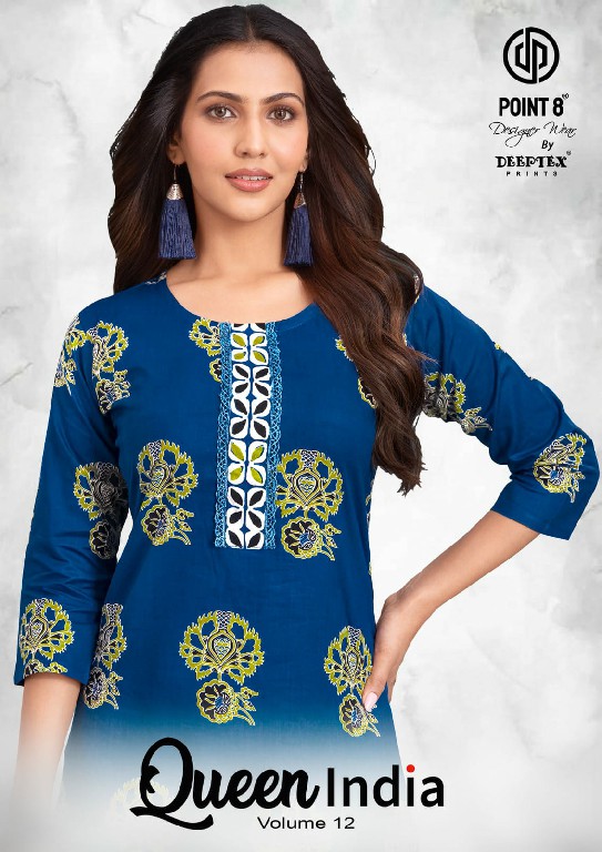 DEEPTEX POINT 8 QUEEN INDIA VOL 12 WHOLESALE READYMADE COTTON BIG SIZE CASUAL WEAR KURTI WITH PANT ONLINE