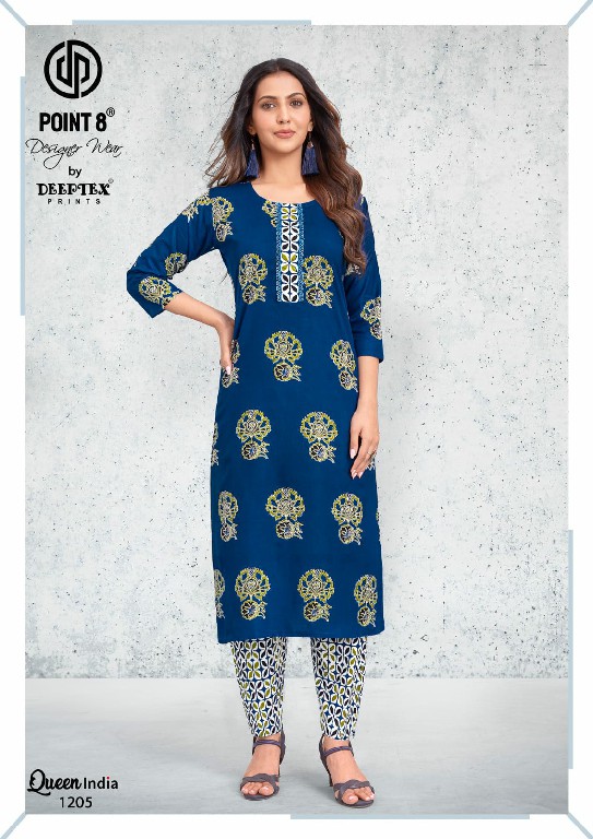 DEEPTEX POINT 8 QUEEN INDIA VOL 12 WHOLESALE READYMADE COTTON BIG SIZE CASUAL WEAR KURTI WITH PANT ONLINE