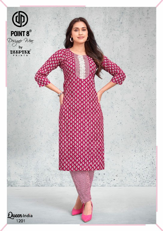 DEEPTEX POINT 8 QUEEN INDIA VOL 12 WHOLESALE READYMADE COTTON BIG SIZE CASUAL WEAR KURTI WITH PANT ONLINE