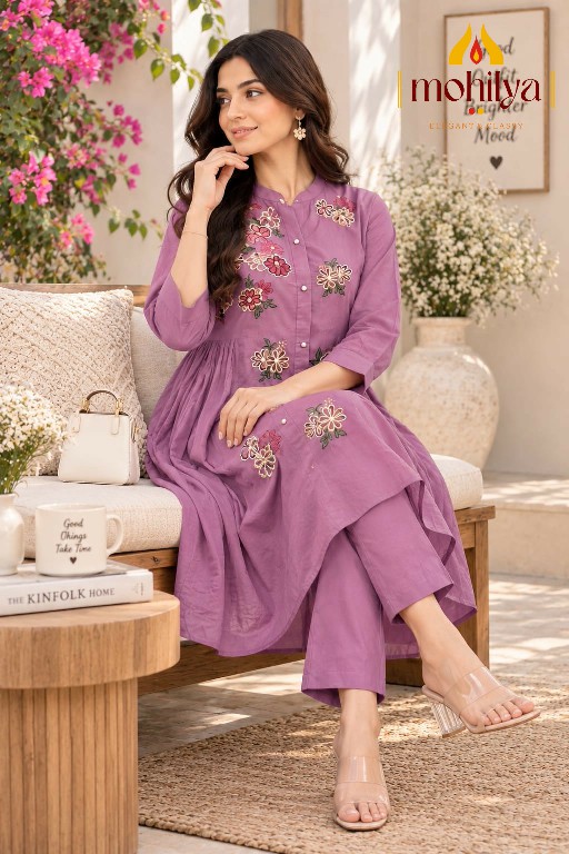 MOHILYA D.NO 224 WHOLESALE READYMADE COTTON ELEGANT ETHNIC LOOK KURTI WITH PANT COMBO FOR WOMEN ONLINE
