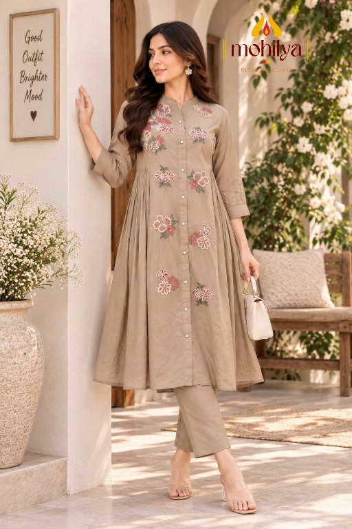 MOHILYA D.NO 224 WHOLESALE READYMADE COTTON ELEGANT ETHNIC LOOK KURTI WITH PANT COMBO FOR WOMEN ONLINE