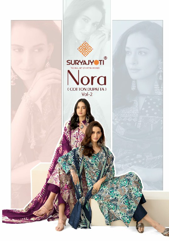 SURYAJYOTI NORA VOL 2 WHOLESALE JAM SATIN CASUAL WEAR DRESS MATERIAL ONLINE