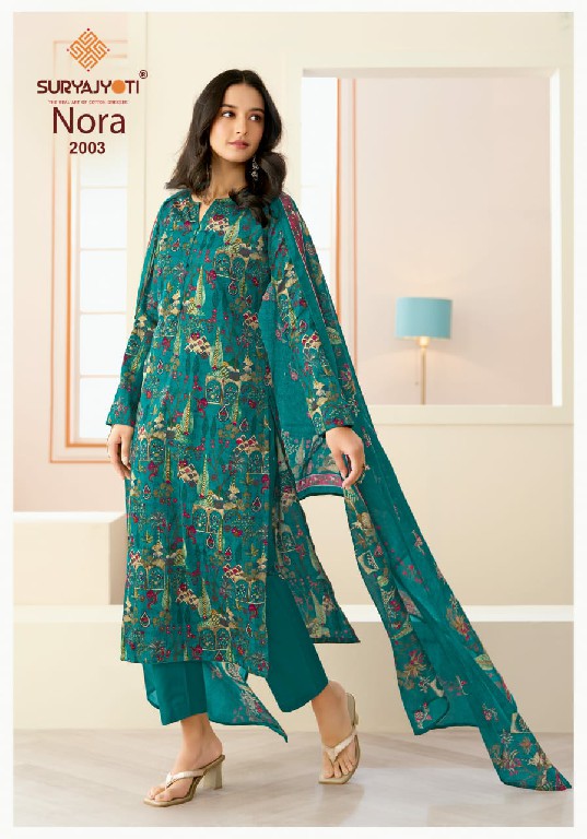 SURYAJYOTI NORA VOL 2 WHOLESALE JAM SATIN CASUAL WEAR DRESS MATERIAL ONLINE