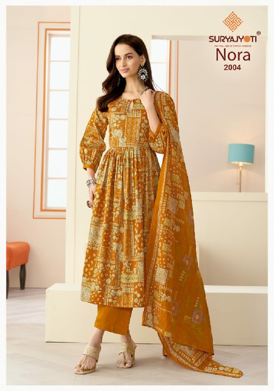 SURYAJYOTI NORA VOL 2 WHOLESALE JAM SATIN CASUAL WEAR DRESS MATERIAL ONLINE