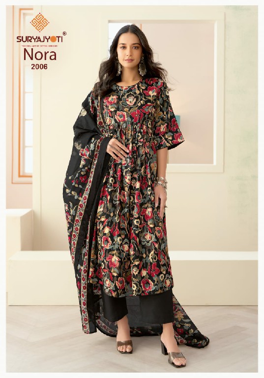SURYAJYOTI NORA VOL 2 WHOLESALE JAM SATIN CASUAL WEAR DRESS MATERIAL ONLINE