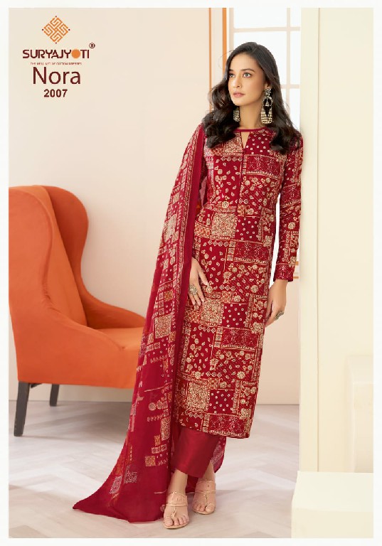 SURYAJYOTI NORA VOL 2 WHOLESALE JAM SATIN CASUAL WEAR DRESS MATERIAL ONLINE