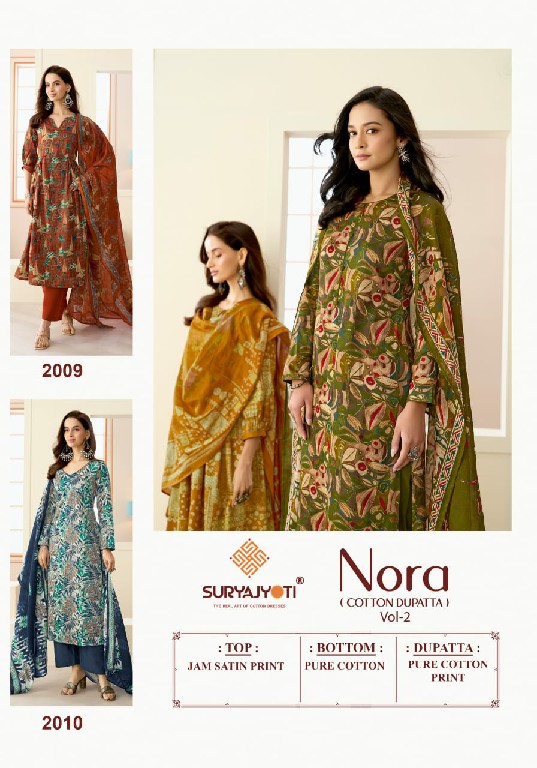 SURYAJYOTI NORA VOL 2 WHOLESALE JAM SATIN CASUAL WEAR DRESS MATERIAL ONLINE
