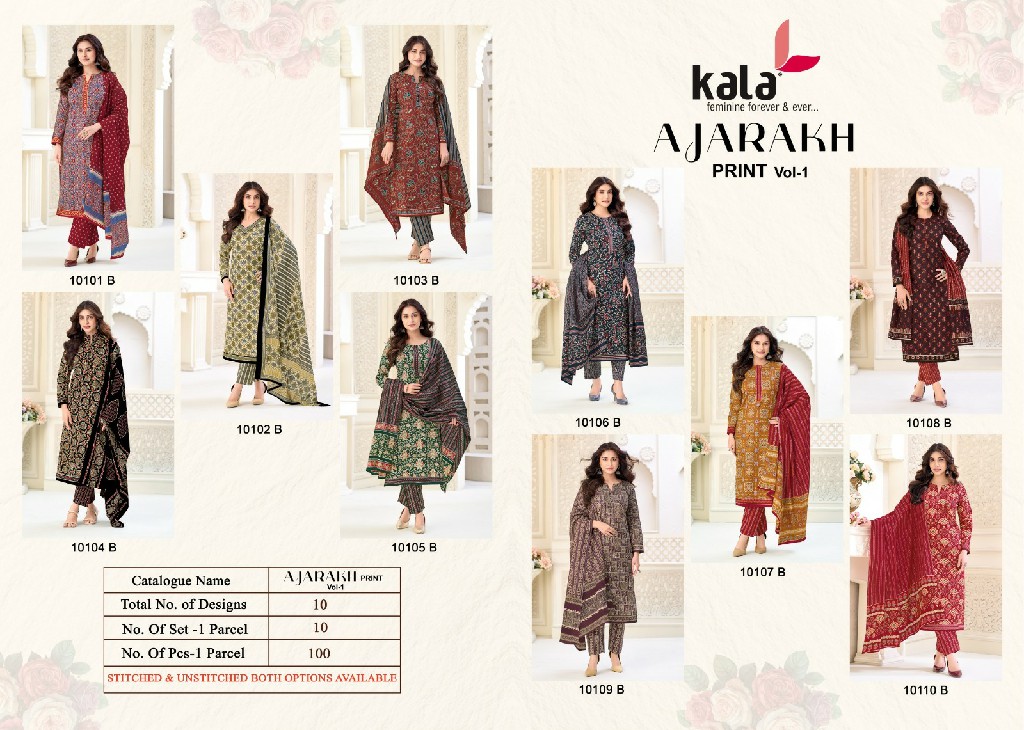 KALA AJARAKH PRINT VOL 1 WHOLESALE COTTON EVERYDAY WEAR DRESS MATERIAL SUPPLIER