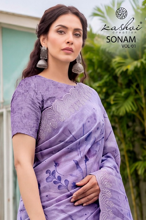 KASHVI CREATION SONAM VOL 1 WHOLESALE ICE CRUSH WITH WORK ELEGANCE INDIAN SAREES FOR WOMEN ONLINE