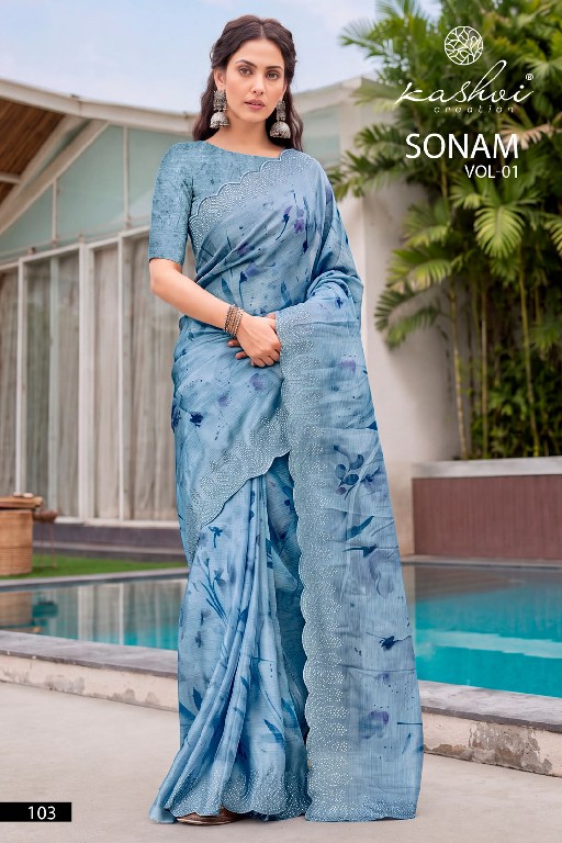 KASHVI CREATION SONAM VOL 1 WHOLESALE ICE CRUSH WITH WORK ELEGANCE INDIAN SAREES FOR WOMEN ONLINE