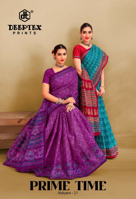 DEEPTEX PRIME TIME VOL 21 WHOLESALE COTTON PRINTED DAILY WEAR SAREE FOR WOMEN EXPORTER