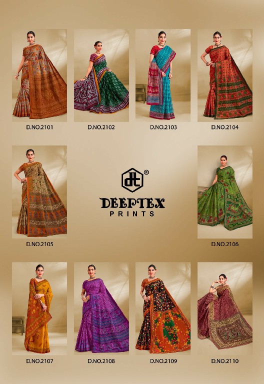 DEEPTEX PRIME TIME VOL 21 WHOLESALE COTTON PRINTED DAILY WEAR SAREE FOR WOMEN EXPORTER