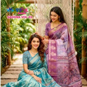 VIPUL SADHNA VOL 3 D.NO 96237 WHOLESALE ORGANZA AMAZING INDIAN SAREES FOR WOMEN ONLINE